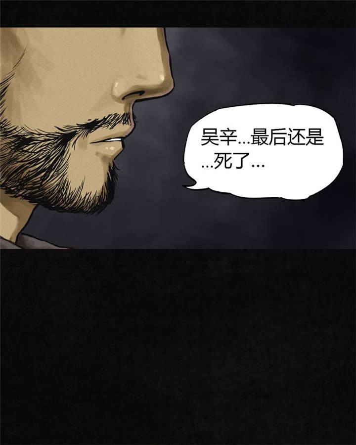 第12章：她变了44