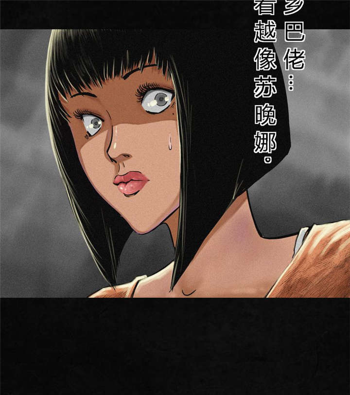 第11章：想起来了28