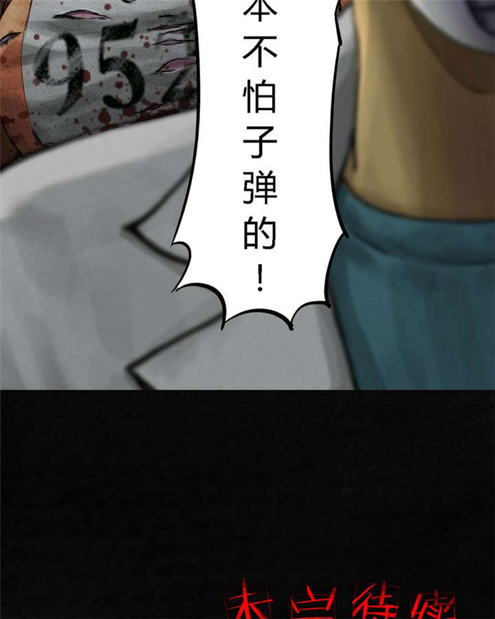 第12章：她变了92