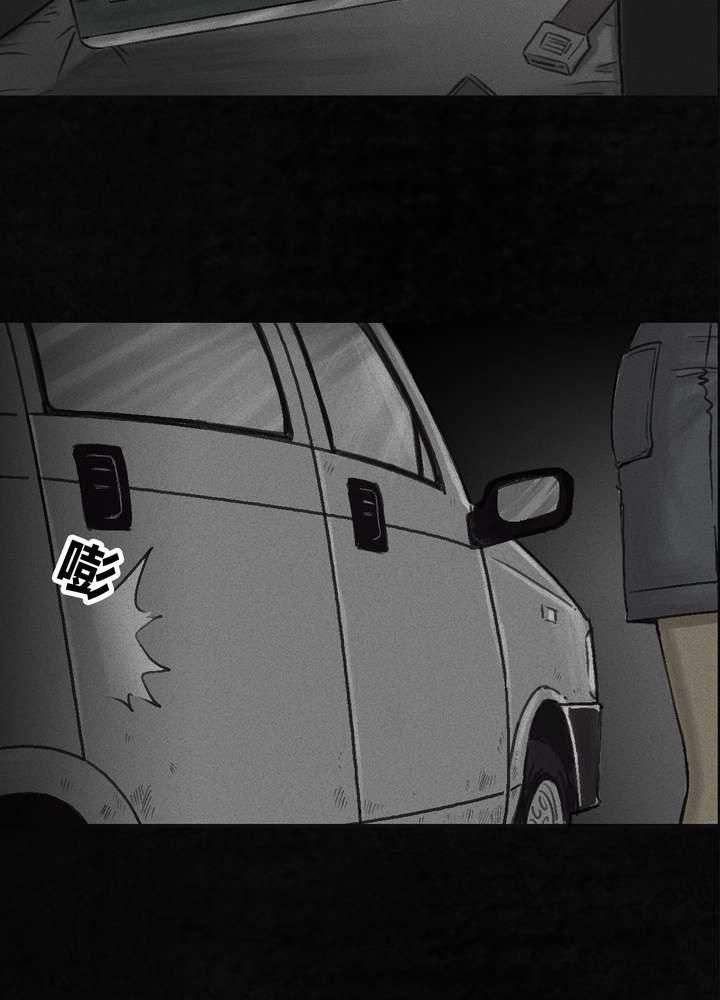 第44章：圣路易医院86