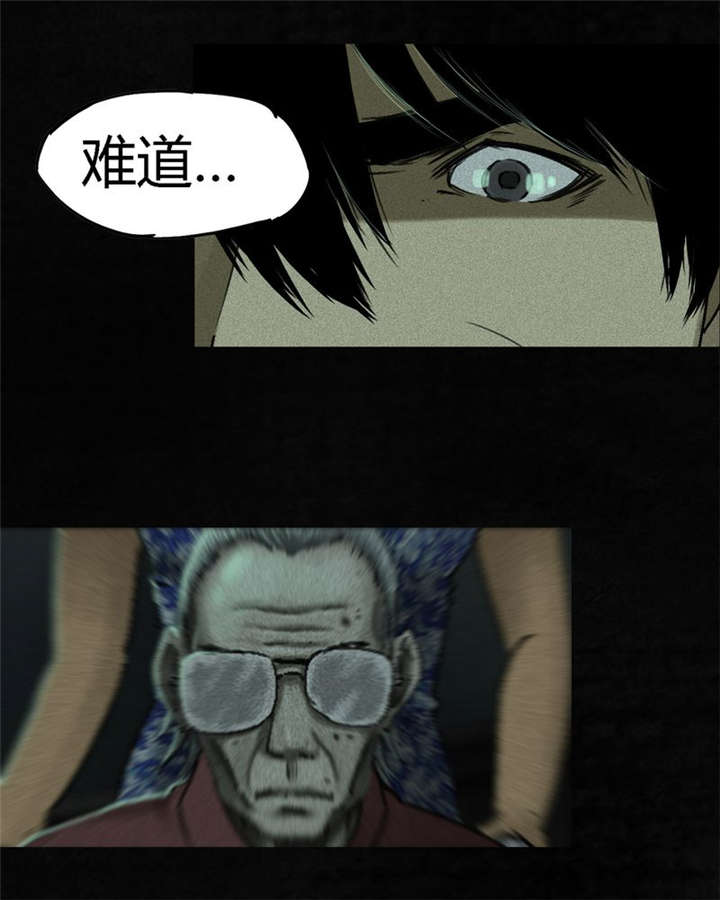 第49章：二十二年后55