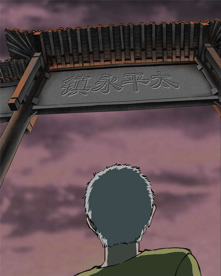 第12章：她变了13