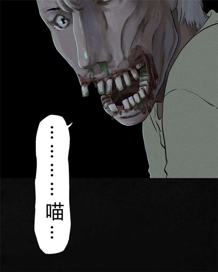 第30章：白毛浮绿水76