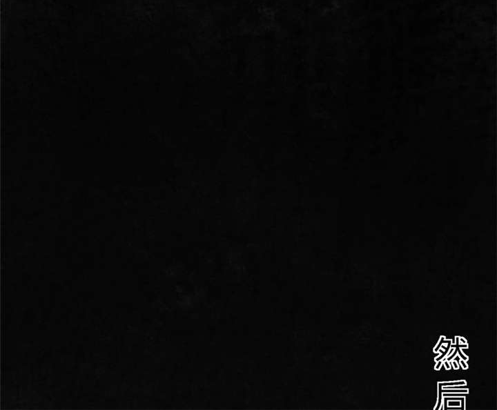 第39章：回到地面？24