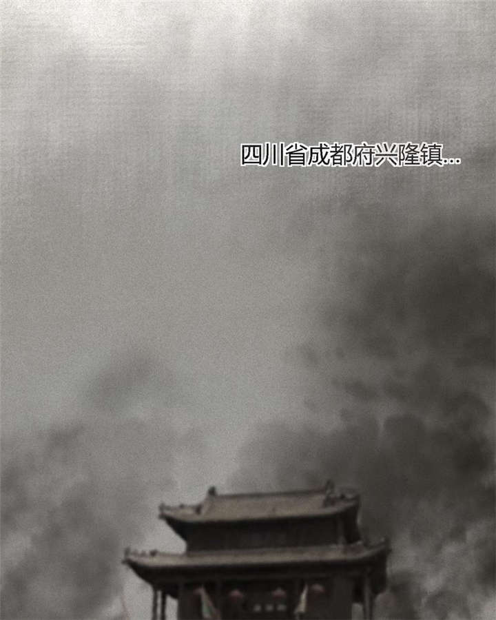 第24章：公元1862年33