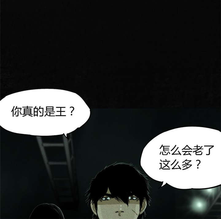 第50章：这个问题！7