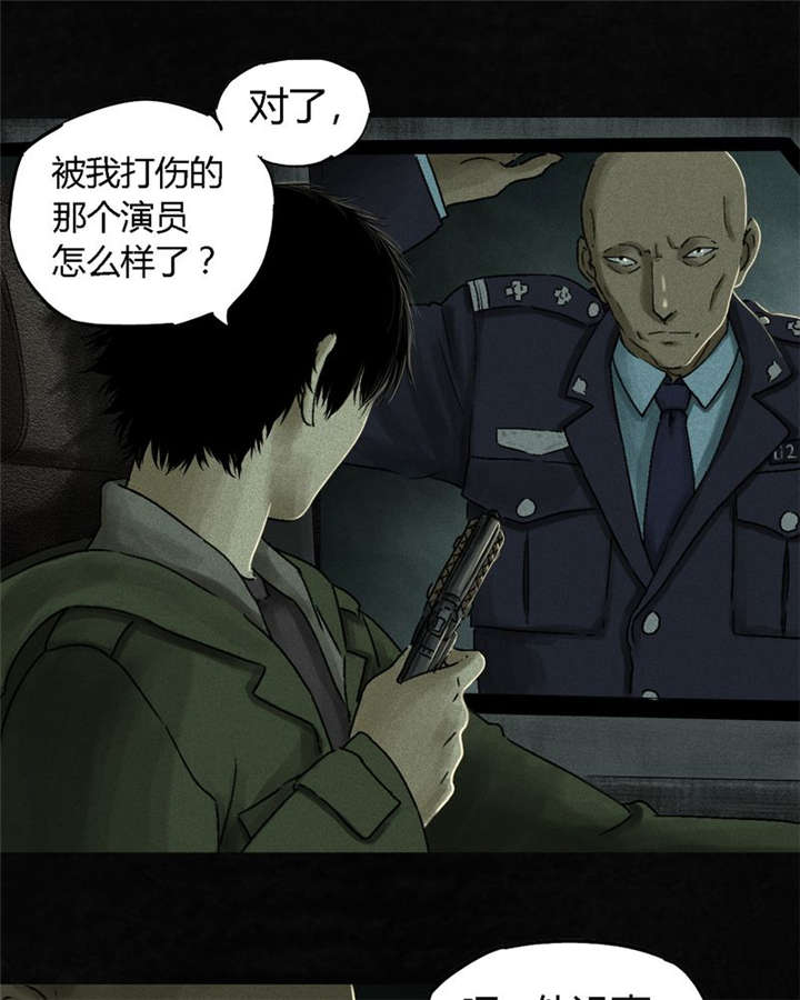 第48章：似曾相识21