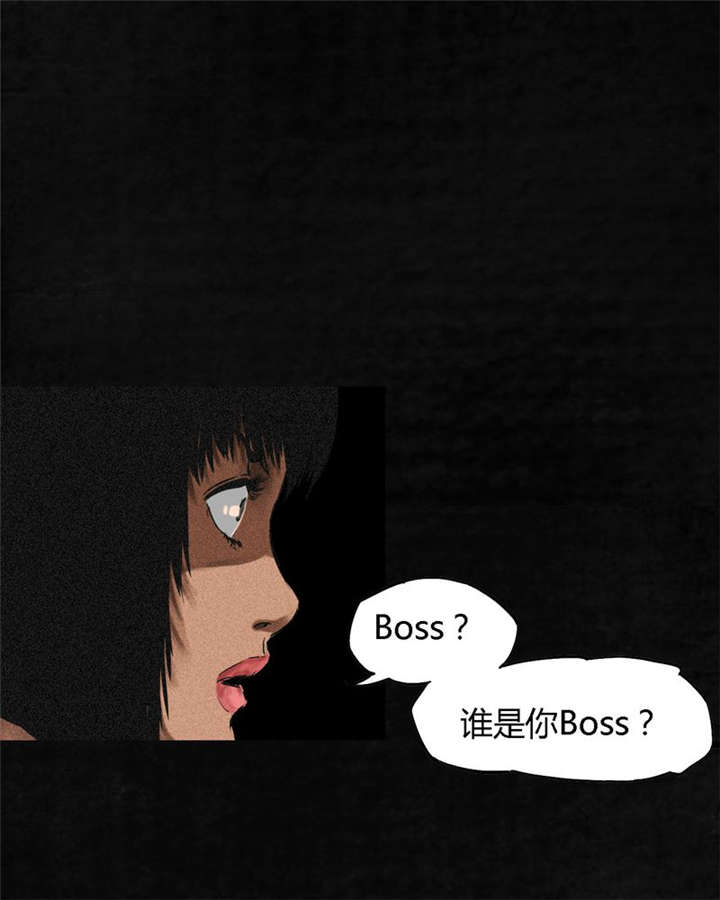 第12章：她变了28