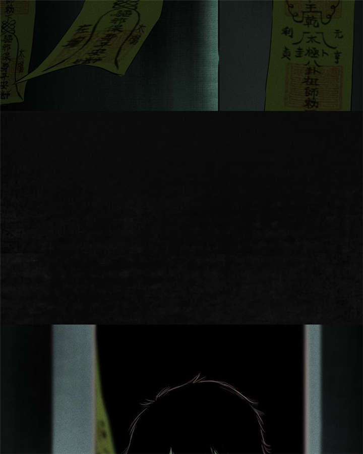 第24章：公元1862年7