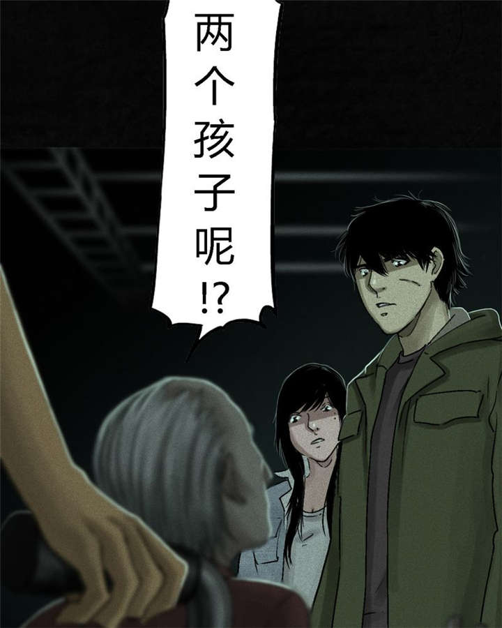 第50章：这个问题！29