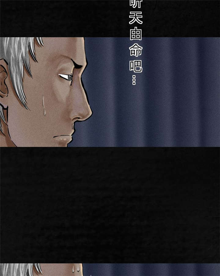 第11章：想起来了87