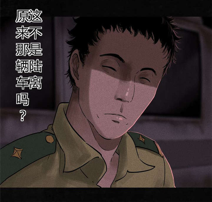 第37章：医院二楼62