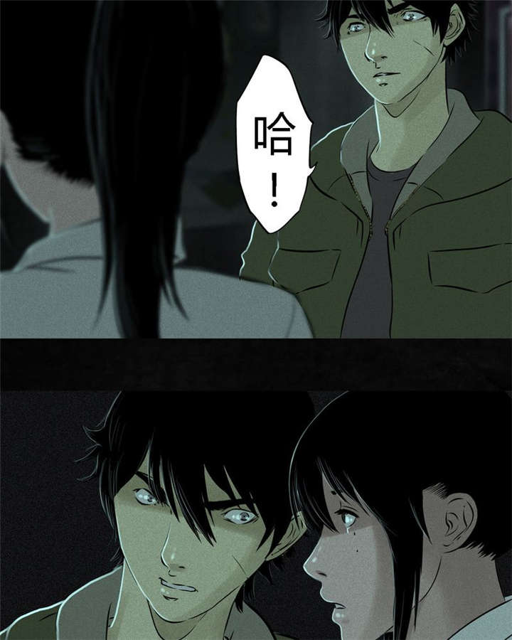 第21章：罗盘34