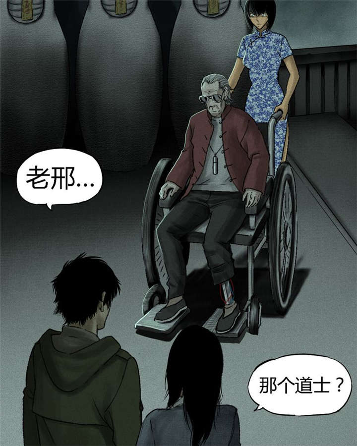第50章：这个问题！15