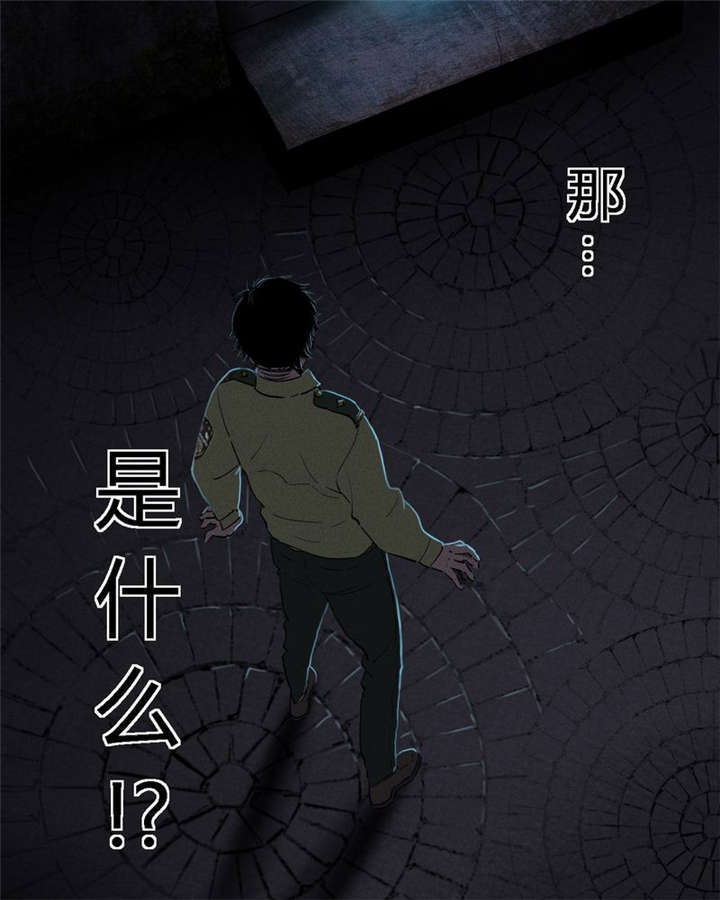 第37章：医院二楼75