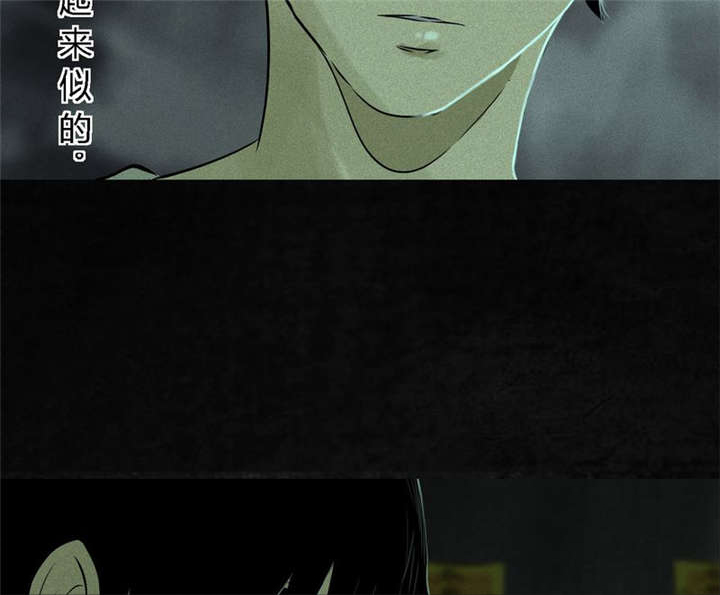 第20章：将军箭55