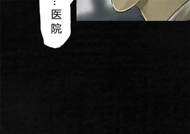 第14章：大将......29