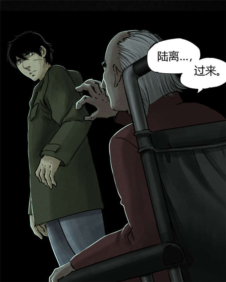 第50章：这个问题！50