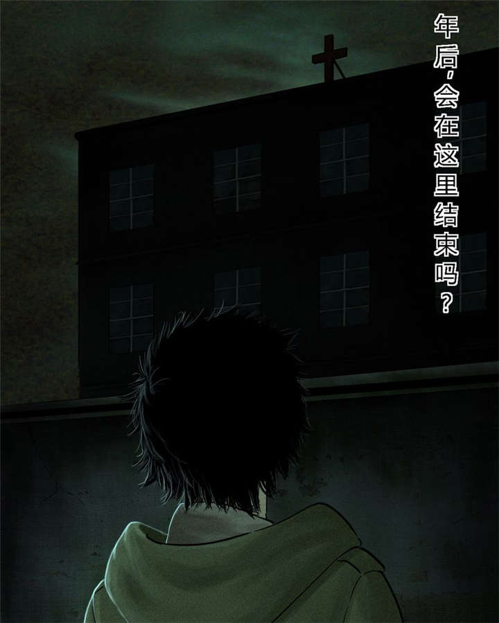 第35章：熟悉的地方49