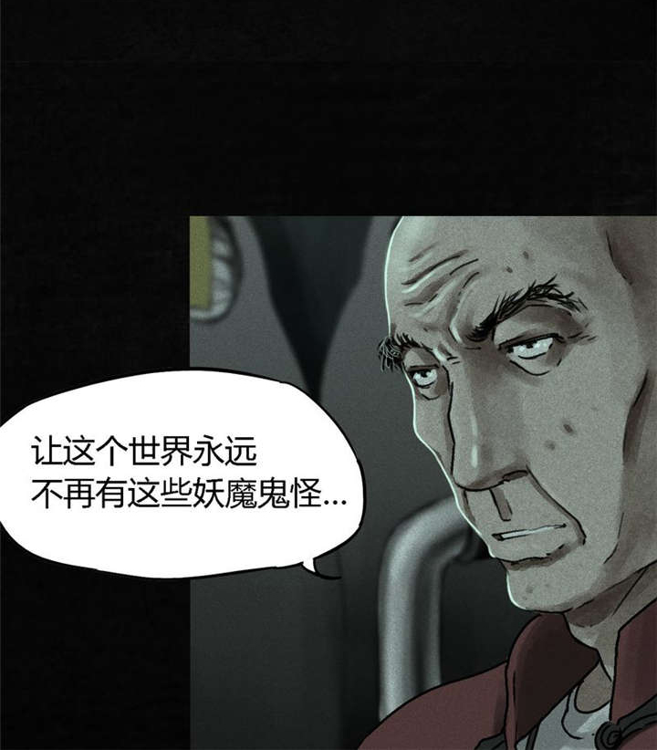 第50章：这个问题！54