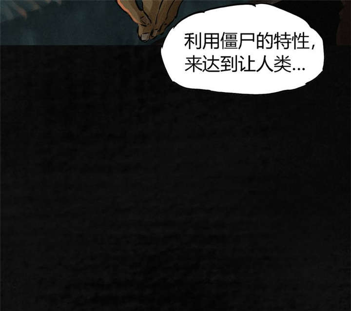 第12章：她变了32