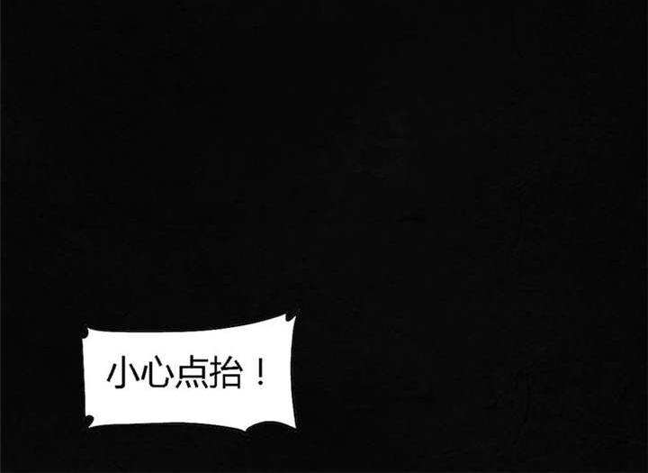 第42章：祭司6