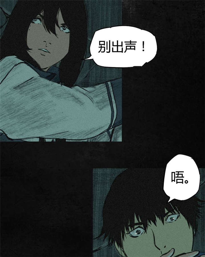第3章：定国的选择33