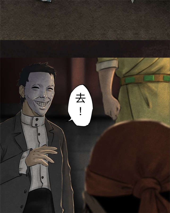 第25章：药丸19