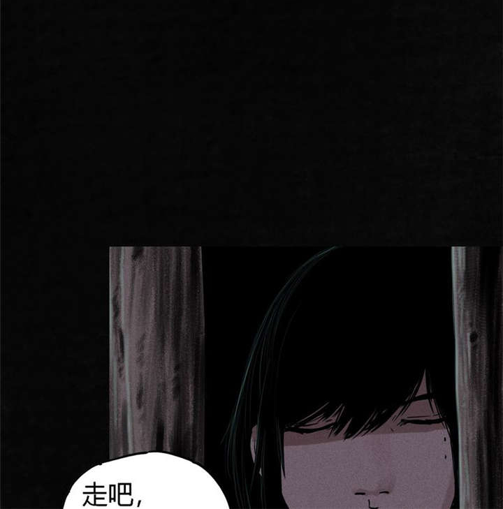 第40章：不，还在地下！68