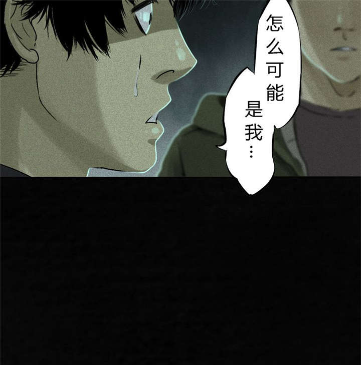 第52章：最终篇（中）72