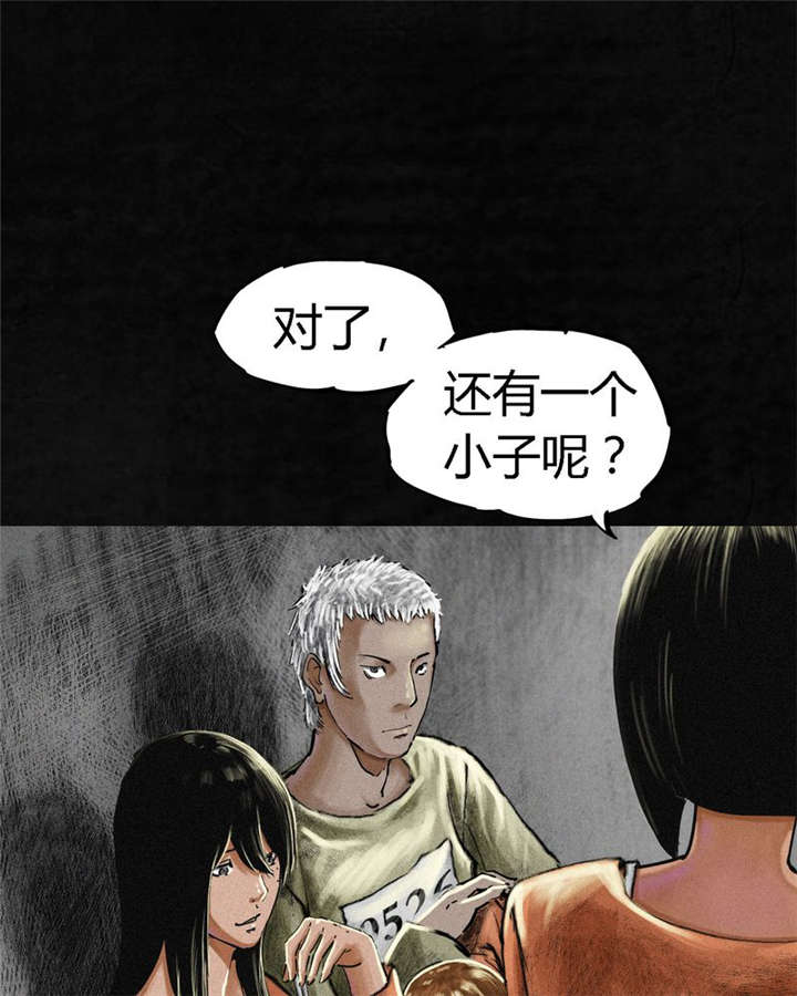 第11章：想起来了29