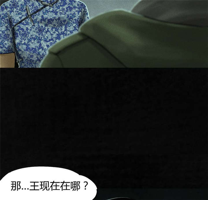 第50章：这个问题！22