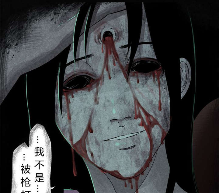 第34章：梦魇17