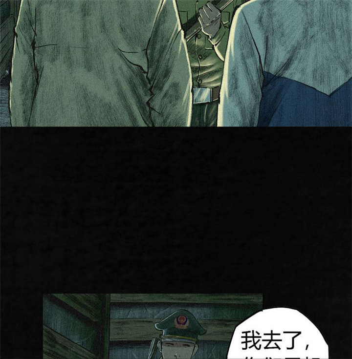 第4章：好人？坏人？55