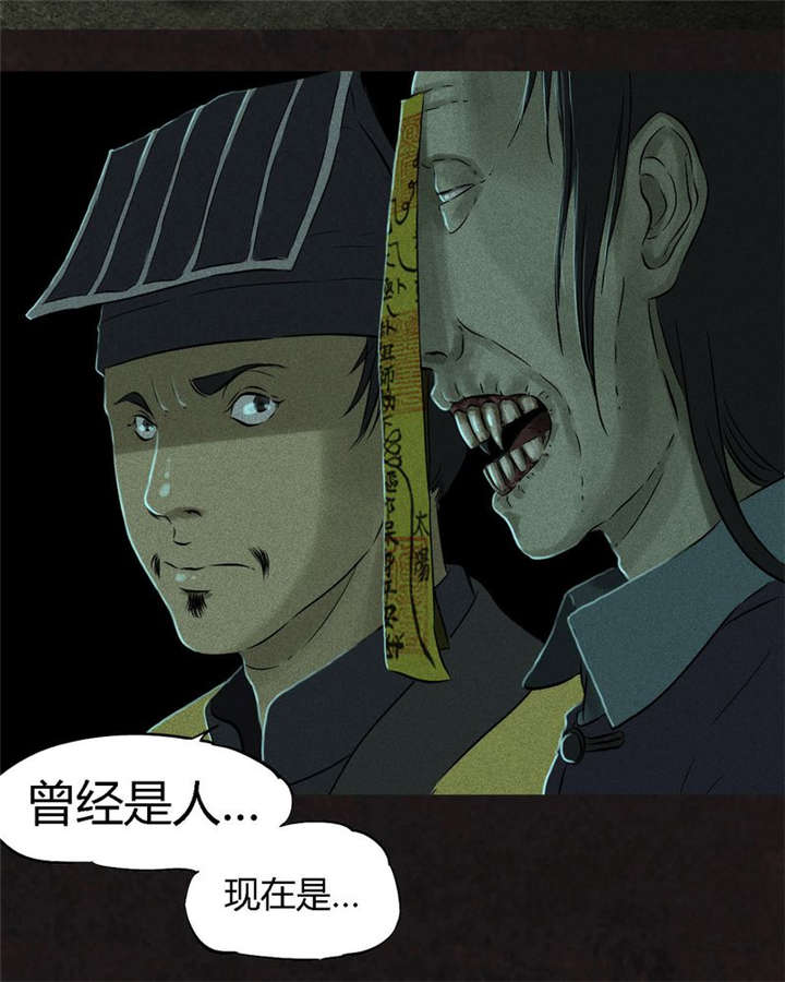 第29章：面具40