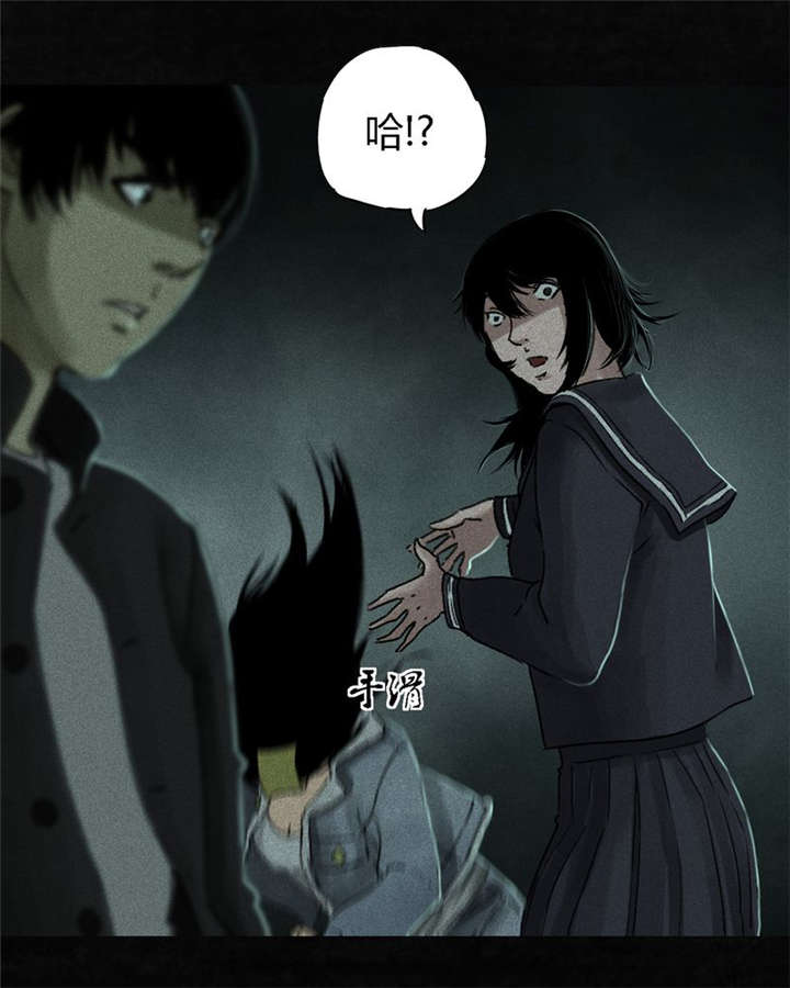 第52章：最终篇（中）45