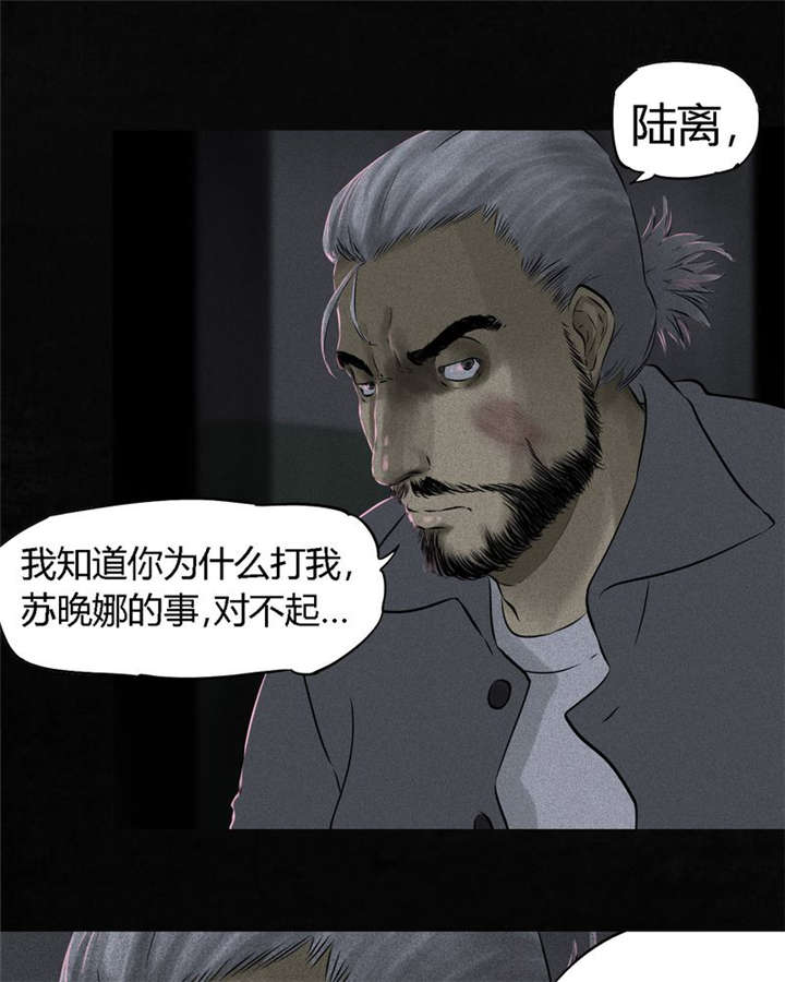 第32章：老友相聚62