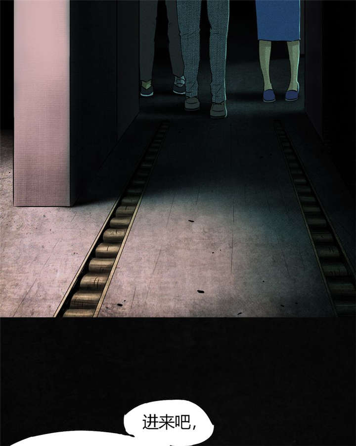 第37章：医院二楼38