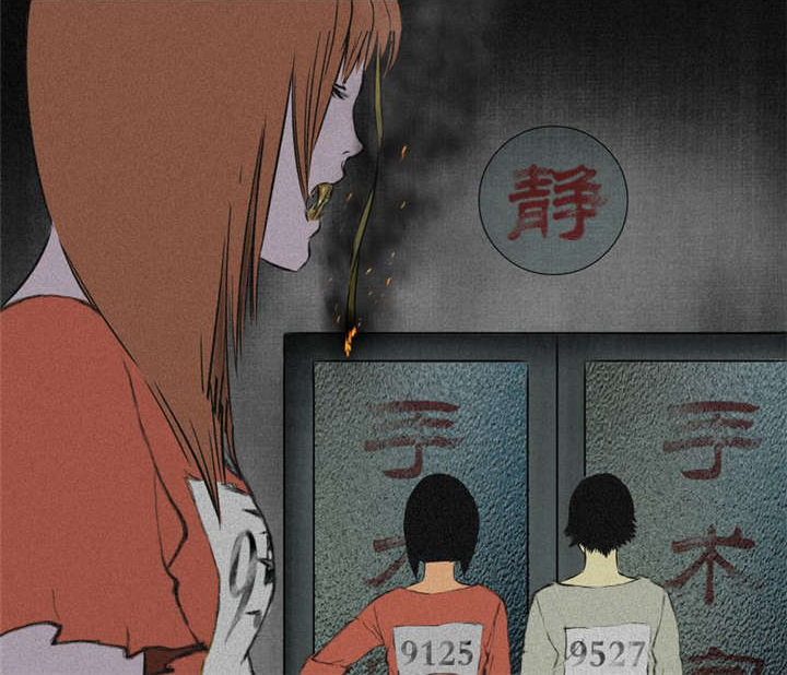 第14章：大将......59