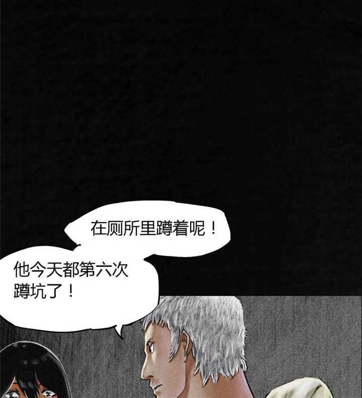 第11章：想起来了31