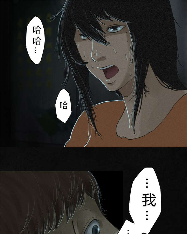 第18章：神秘的房间40