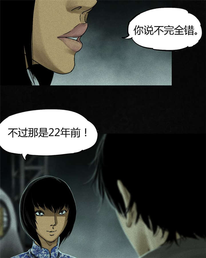 第50章：这个问题！21