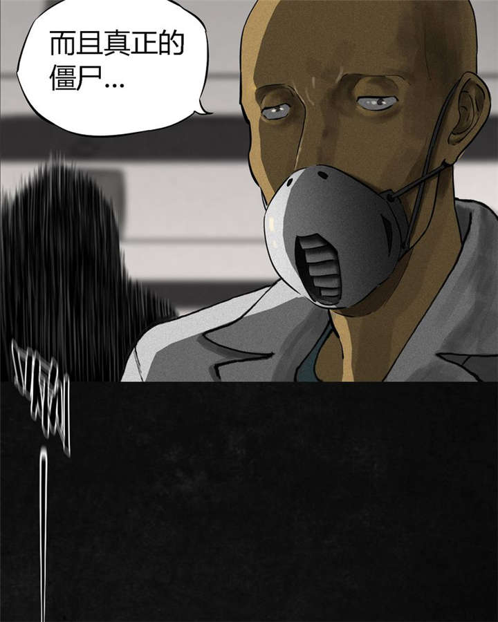 第12章：她变了90