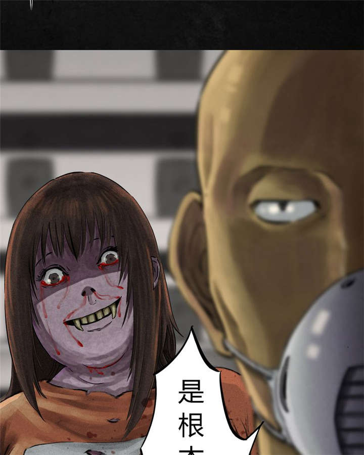 第12章：她变了91