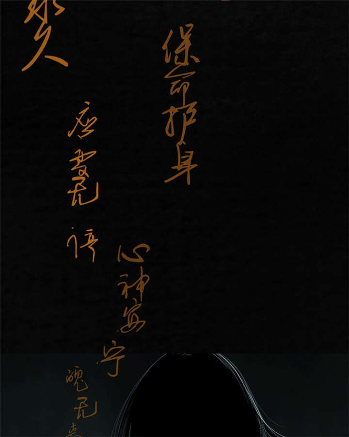 第51章：最终篇（上）52