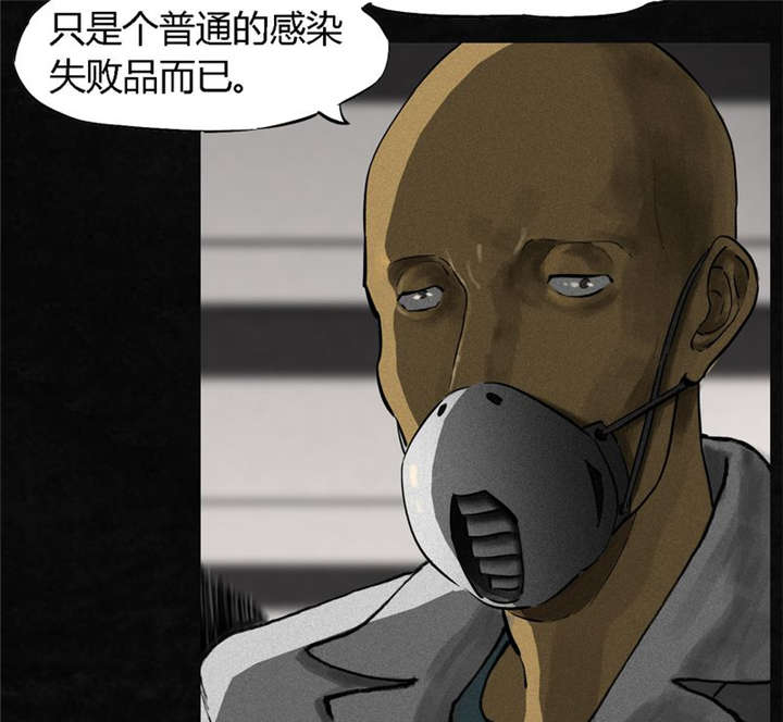 第12章：她变了80