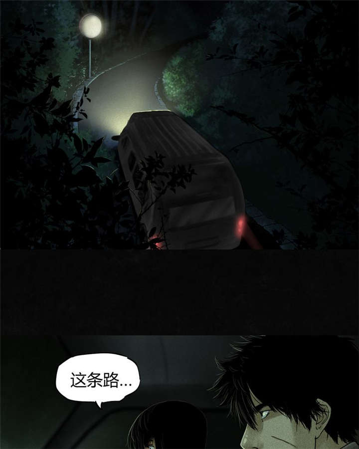 第35章：熟悉的地方42