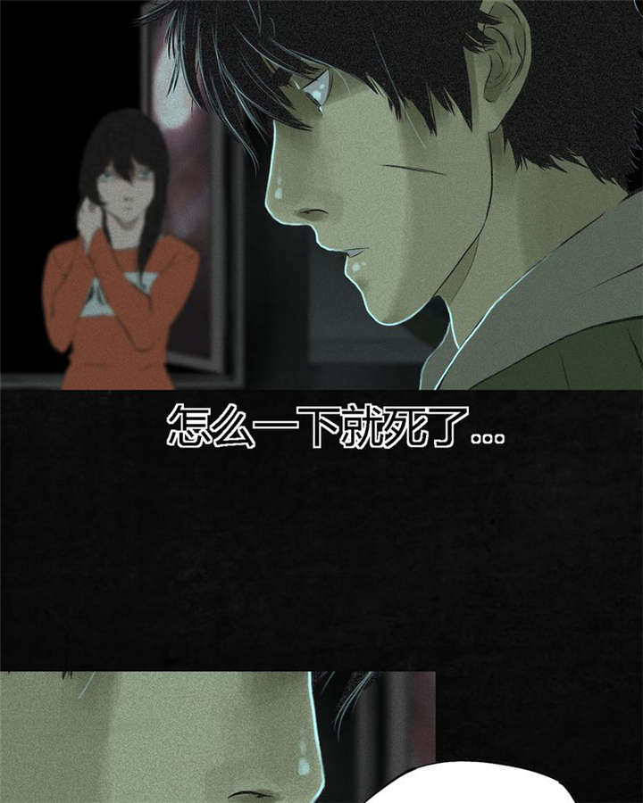 第19章：老邢的秘密30