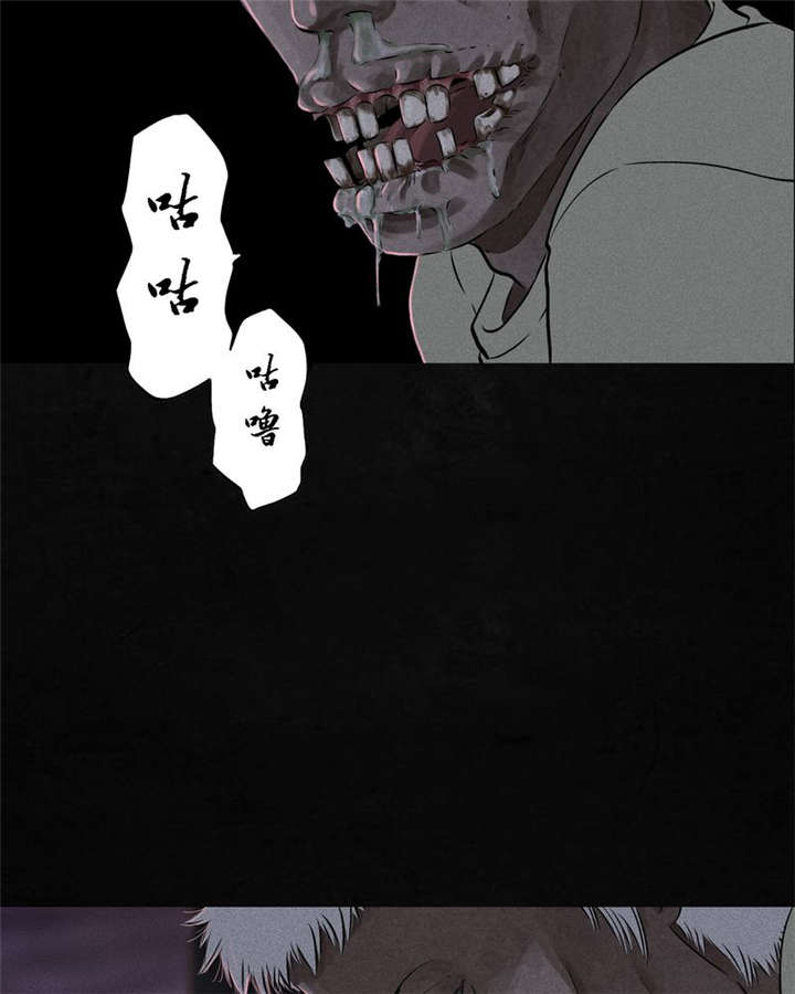 第31章：傀儡6