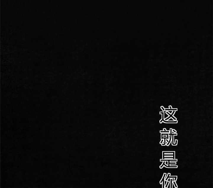 第51章：最终篇（上）73
